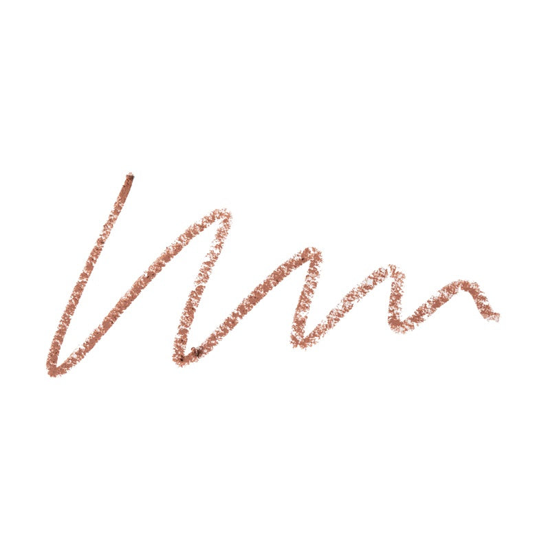 MUA Intense Colour Lip Liner Polaris